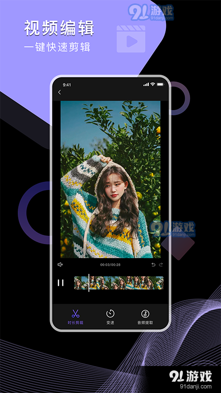 欧美日韩不卡视频合集:16-18-25-35-40-48Z:23,欧美日韩不卡视频合集,探索多元文化交融的视觉盛宴 欧美日韩不卡视频合集:16-18-25-35-40-48Z:23,欧美日韩不卡视频合集,探索多元文化交融的视觉盛宴