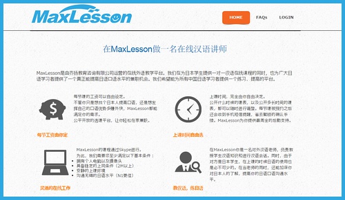 日本亚洲中文字幕不卡:08-09-34-35-42-44X:34,日本亚洲中文字幕的流畅呈现,探索不卡现象的奥秘(关键词,日本亚洲中文字幕不卡: 08-09-34-35-42-44X,34) 日本亚洲中文字幕不卡:08-09-34-35-42-44X:34,日本亚洲中文字幕的流畅呈现,探索不卡现象的奥秘(关键词,日本亚洲中文字幕不卡: 08-09-34-35-42-44X,34)