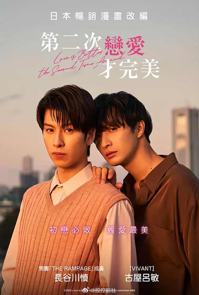 日本一二三区视频在线:03-05-14-34-35-36B：28,探索日本一二三区，在线视频的魅力与多样性（关键词深度解析）