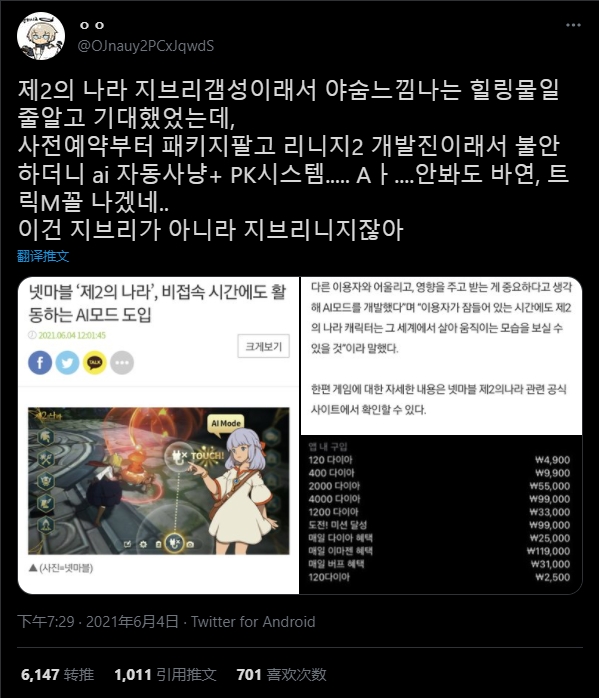 日韩精品人成在线播放:11-14-18-19-21-40J:26,日韩精品人成在线播放,探索亚洲影视文化的魅力时光 日韩精品人成在线播放:11-14-18-19-21-40J:26,日韩精品人成在线播放,探索亚洲影视文化的魅力时光