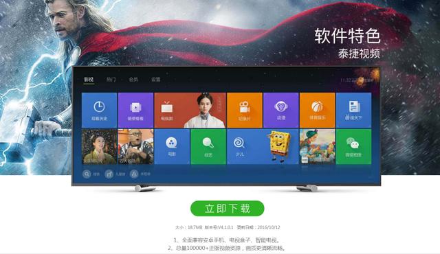 日韩欧美亚欧在线视频:03-12-27-29-34-46Y：12,日韩欧美亚欧在线视频，跨越文化与地域的视听盛宴