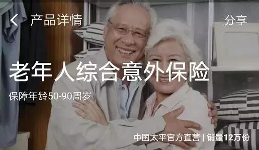 色偷偷尼玛图亚洲综合:21-31-34-38-41-43U：27,亚洲综合艺术探索，色偷偷尼玛图与数字艺术的新纪元