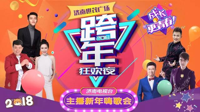 天天爽夜夜欢免费视频:05-06-13-17-24-45V：20,天天爽夜夜欢免费视频，探索数字背后的娱乐世界