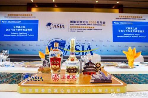 午夜福利精品亚洲不卡:01-09-28-35-37-49N：31,午夜福利精品亚洲不卡，探索优质内容的无限魅力之旅