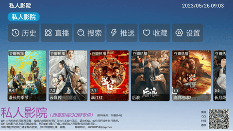 午夜福利影院私人爽爽:07-11-29-36-40-44M:29,午夜福利影院,私人爽爽的独特体验——一场视觉与心灵的盛宴(07-11-29-36-40-44M) 午夜福利影院私人爽爽:07-11-29-36-40-44M:29,午夜福利影院,私人爽爽的独特体验——一场视觉与心灵的盛宴(07-11-29-36-40-44M)