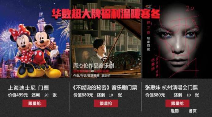 亚洲第一天堂无码专区:02-06-23-32-36-37D：20,探索亚洲第一天堂，无码专区的独特魅力