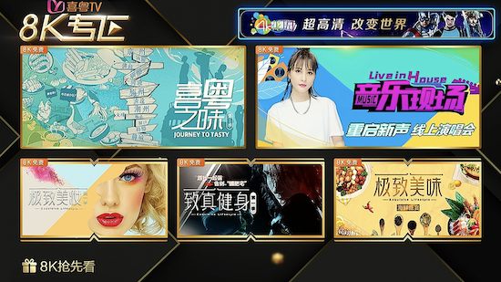 亚洲第一天堂无码专区:02-06-23-32-36-37D：20,探索亚洲第一天堂，无码专区的独特魅力