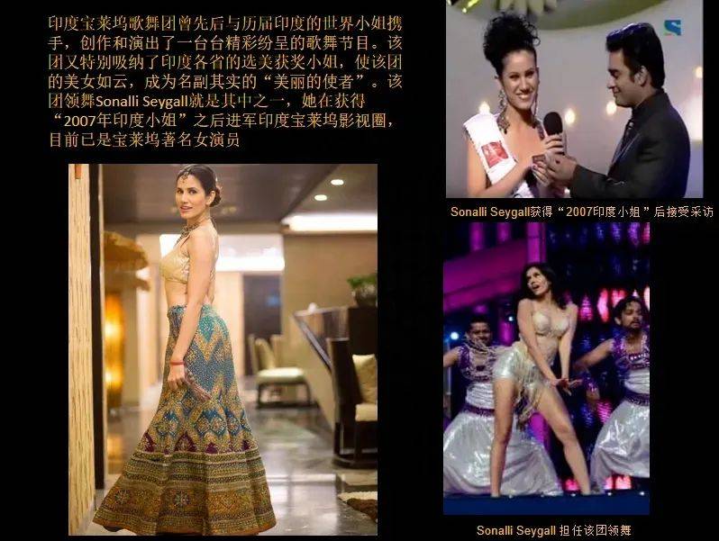 亚洲精品欧美综合四区:20-22-27-33-35-39S：43,亚洲精品与欧美综合四区，探索多元文化交融的魅力与深度（20-22-27-33-35-39S与43的启示）