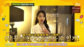 亚洲全部无码中文字幕:06-25-28-33-36-46G：14,关于亚洲影视内容的深度探讨，全面解析无码中文字幕与特定数字组合的含义