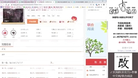 亚洲全部无码中文字幕:06-25-28-33-36-46G：14,关于亚洲影视内容的深度探讨，全面解析无码中文字幕与特定数字组合的含义
