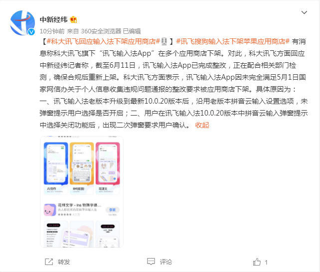 亚洲人成网网址在线看:02-07-12-15-17-27W：09,亚洲人成网网址在线看，探索数字时代的文化交融与娱乐新境界（02-07-12-15-17-27W与09的启示）