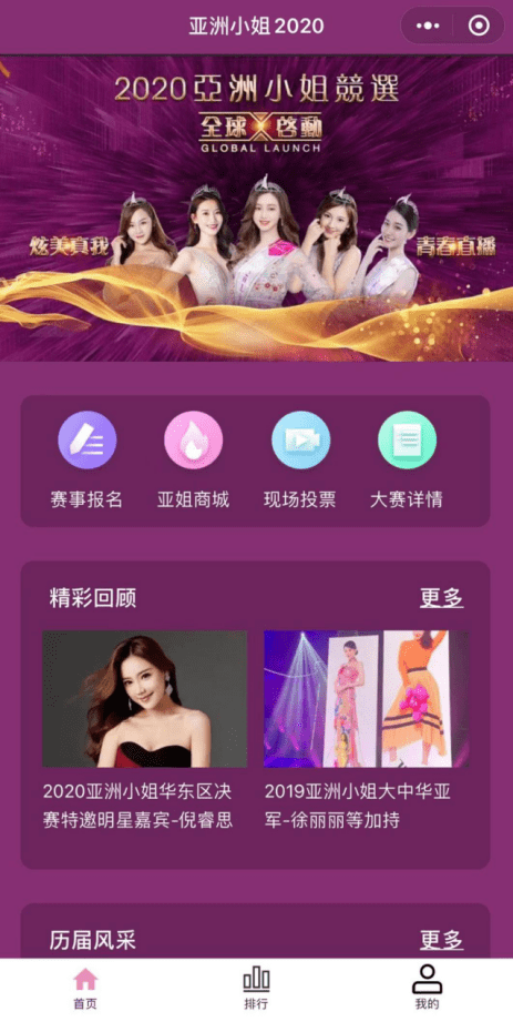 亚洲人成网站免费播放:06-11-32-37-42-43X：24,亚洲影视新风尚，免费在线观看与探索