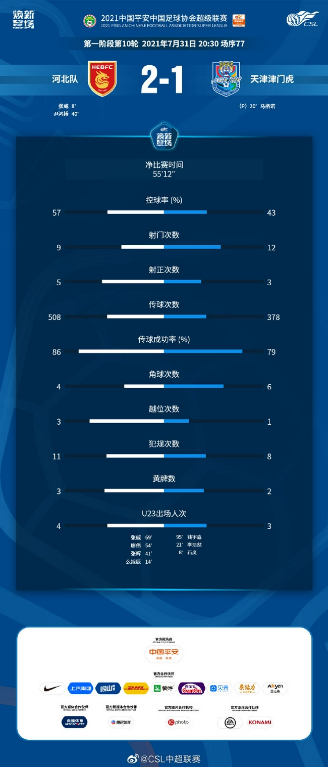 亚洲人成在线播放网站:11-29-30-33-38-47H:24,探索亚洲影视内容的新纪元,在线播放网站的新趋势与深度洞察 亚洲人成在线播放网站:11-29-30-33-38-47H:24,探索亚洲影视内容的新纪元,在线播放网站的新趋势与深度洞察