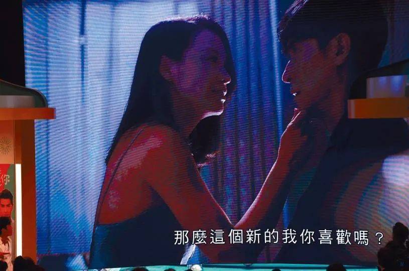 亚洲综合色成在线播放:05-10-18-19-31-38P：02,亚洲综合色，在线播放的魅力与多样性