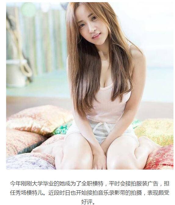 亚洲综合一区国产精品:01-05-06-23-27-38P：01,亚洲综合一区国产精品，探索与赏析（2023年精选）