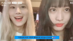 亚洲最大无码中文字幕:02-05-19-32-42-44R：17,亚洲最大无码中文字幕，探索与解析