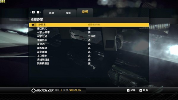 在线播放国产精品三级:04-12-16-22-24-36C：17,在线播放国产精品，探索04-12-16系列及更多