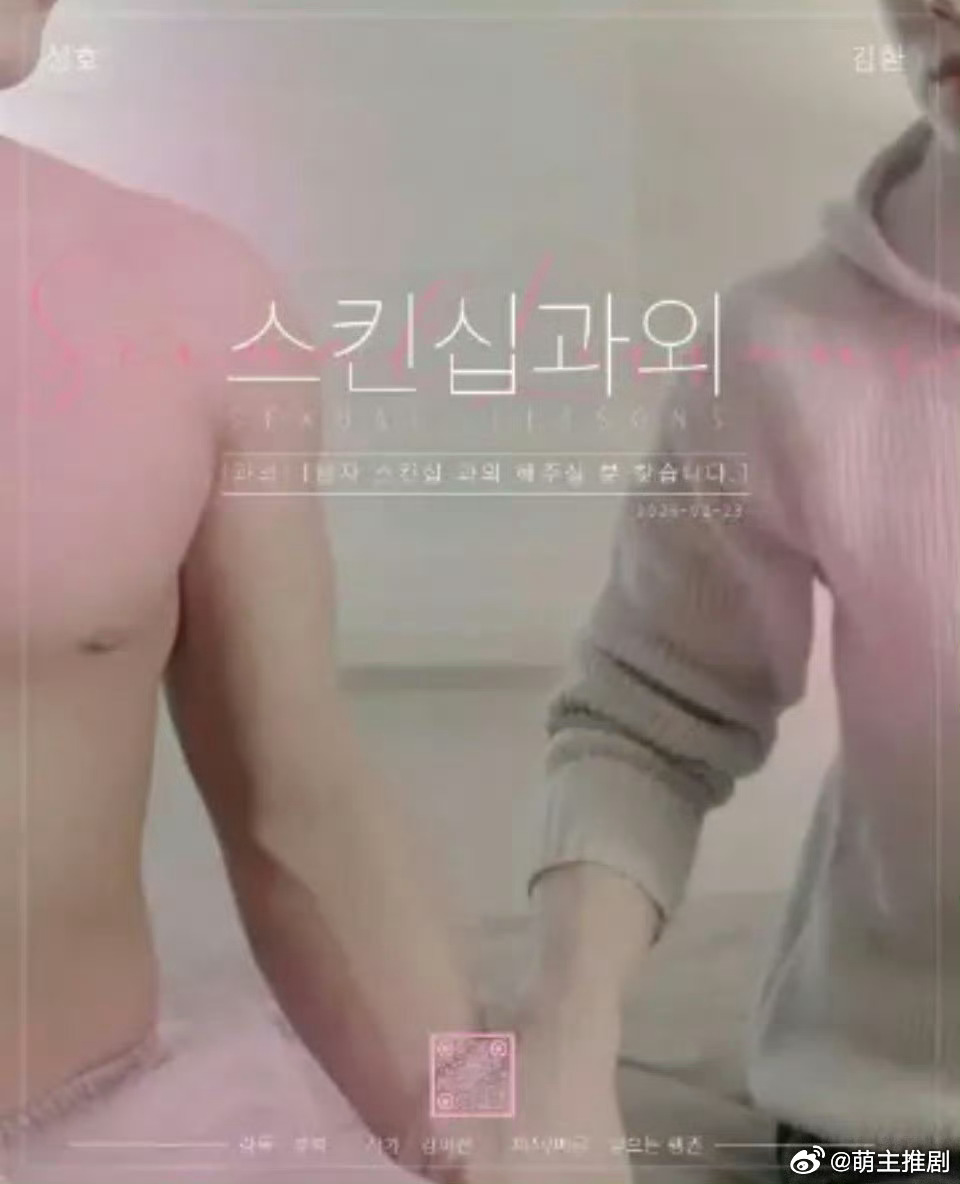 中文字幕韩国三级理论:02-07-26-29-40-45Y:24,中文字幕下的韩国三级理论,深度探索与独特视角(标题) 中文字幕韩国三级理论:02-07-26-29-40-45Y:24,中文字幕下的韩国三级理论,深度探索与独特视角(标题)