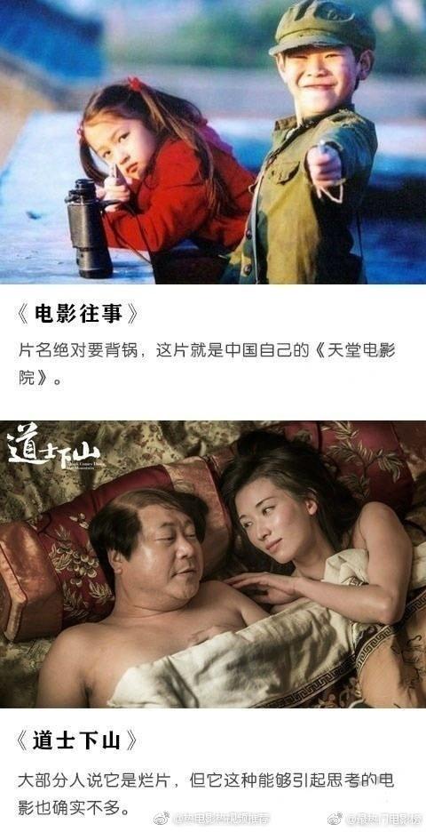中文字幕人妻高清乱码:13-17-18-21-28-32X：30,关于中文字幕人妻高清乱码的一些探讨