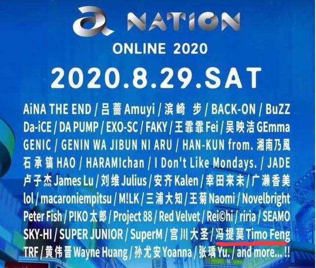 中文字幕在线精品乱码:05-07-24-25-39-41H：29,中文字幕在线精品乱码，探索与时间印记的奇妙之旅