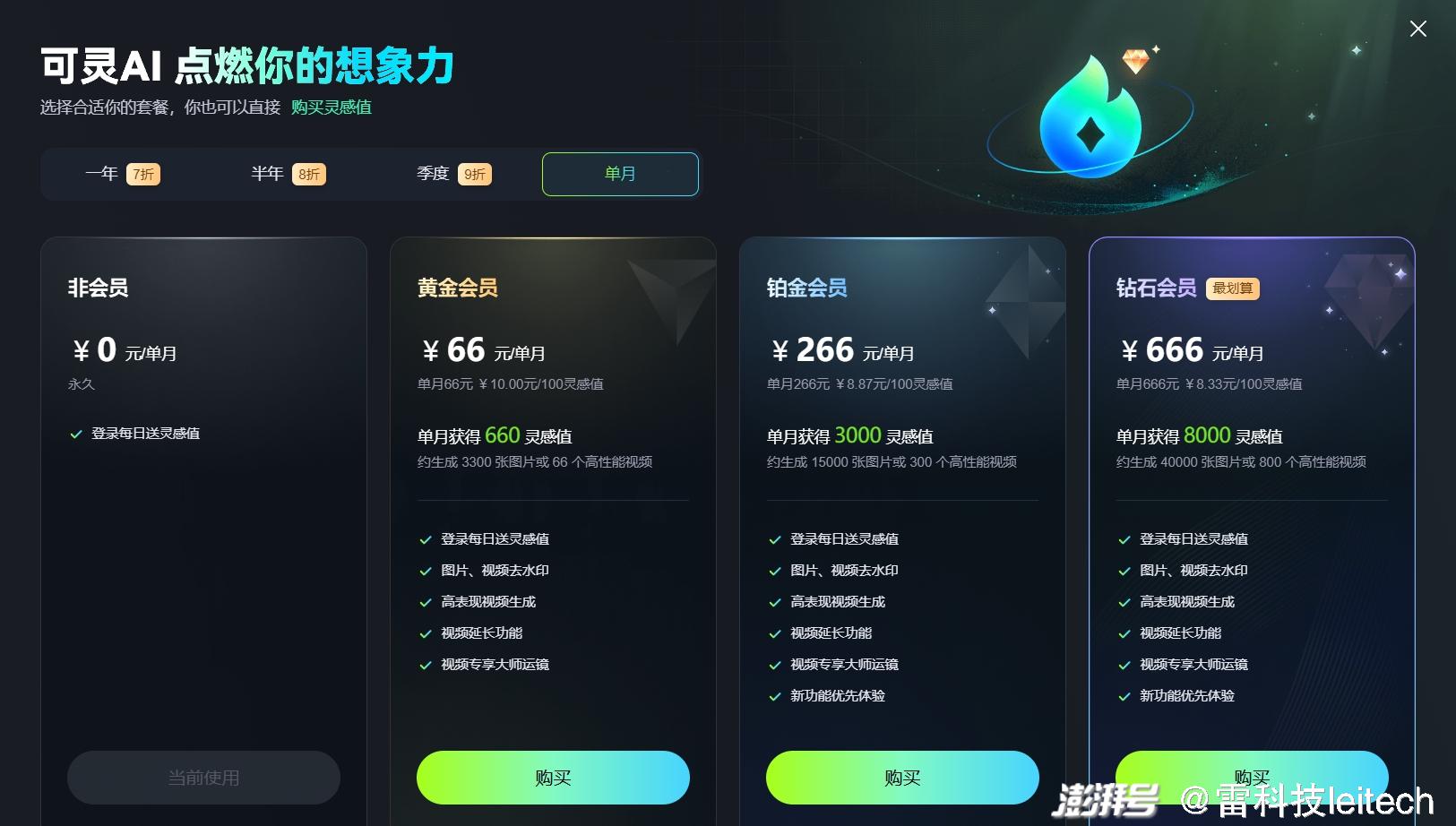 最新国产精品精品视频:19-27-29-39-46-47M：15,最新国产精品视频，探索数字时代的文化精粹