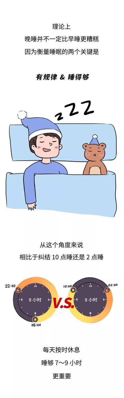 狠狠躁夜夜躁人人爽天天5:04-05-17-26-27-49X：42,生活中的活力与激情，狠狠躁夜夜躁人人爽天天