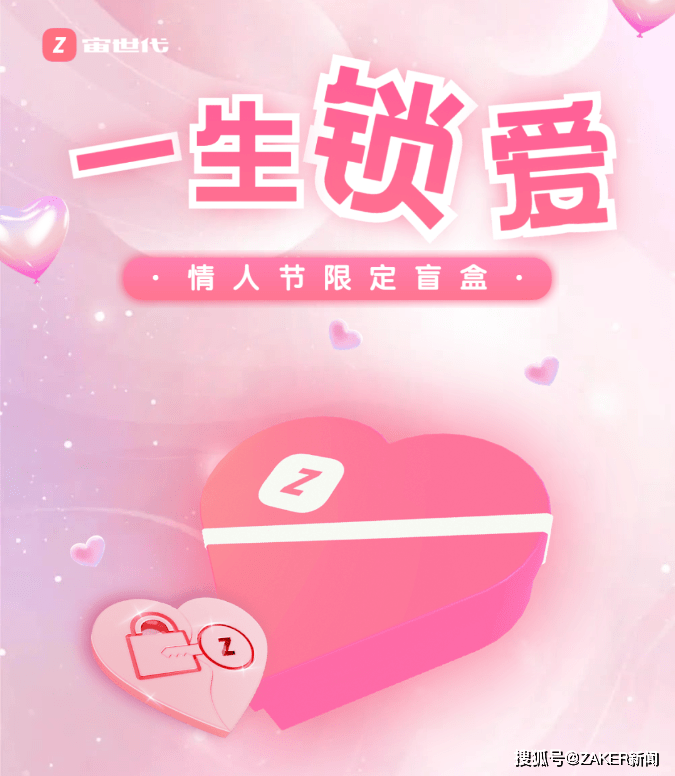 爱情岛亚洲AV永久入口首页:03-06-34-39-47-48Y:47,爱情岛亚洲AV永久入口首页,探索数字背后的故事与爱情岛的独特魅力 爱情岛亚洲AV永久入口首页:03-06-34-39-47-48Y:47,爱情岛亚洲AV永久入口首页,探索数字背后的故事与爱情岛的独特魅力