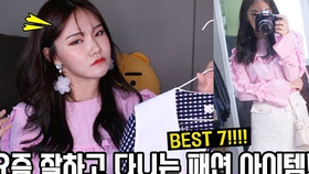 东京热无码中文字幕AV专区:11-12-16-20-28-47M:27,东京热无码中文字幕AV专区深度探索,探寻数字背后的故事 东京热无码中文字幕AV专区:11-12-16-20-28-47M:27,东京热无码中文字幕AV专区深度探索,探寻数字背后的故事