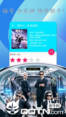 在线观看片A免费不卡观看:03-13-18-25-36-41K：20,在线观看片A免费不卡观看，探索高清流畅的观影体验之旅