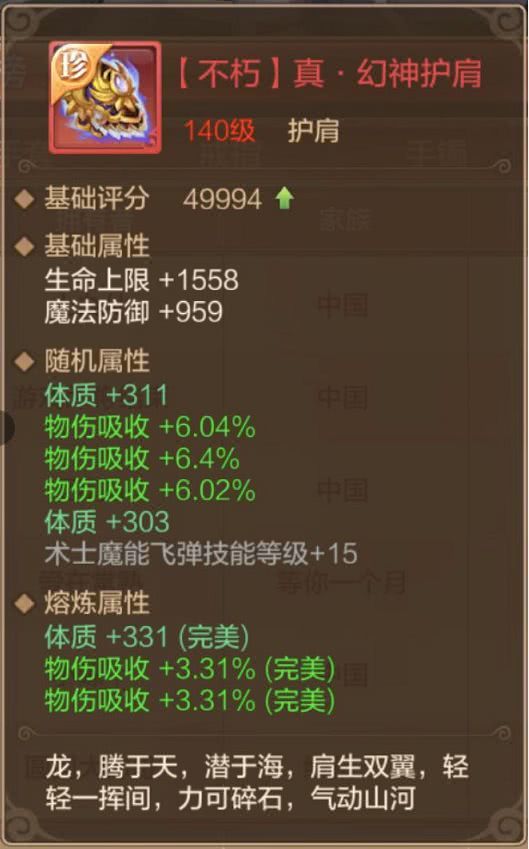 大陆精大陆国产国语精品:16-18-21-25-37-41G：18,大陆精大陆国产国语精品，探索优质内容的深度与广度