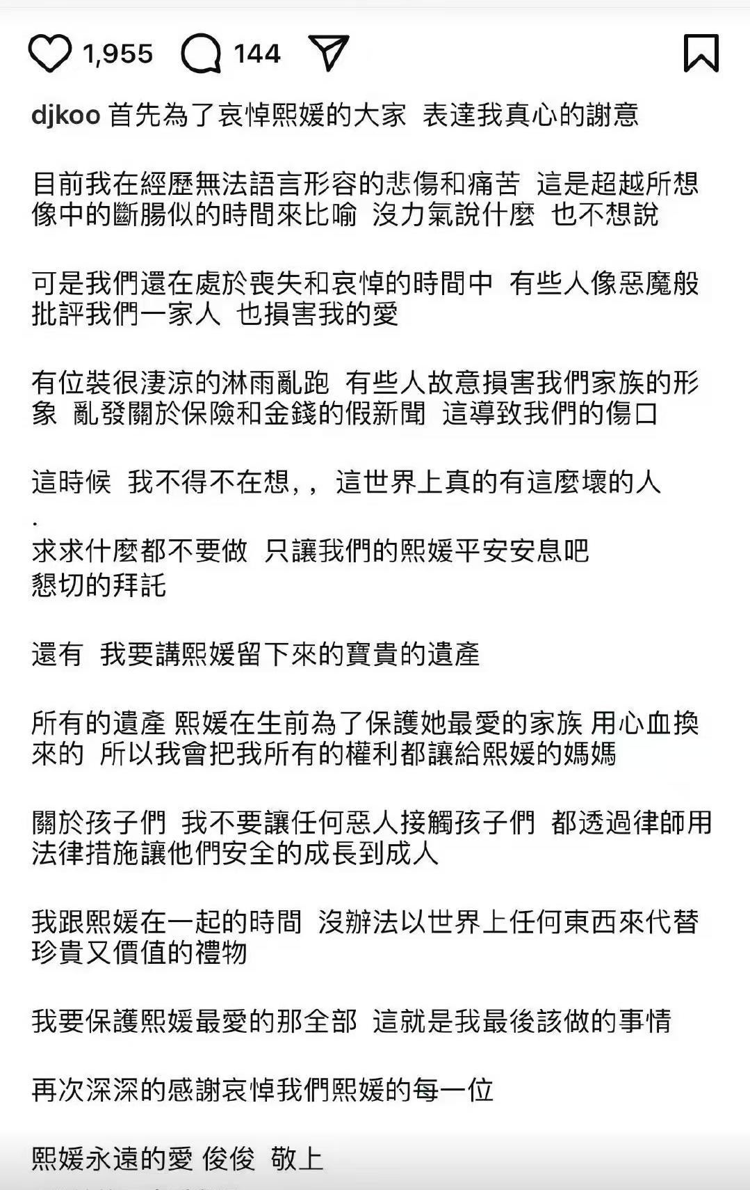 国产精品理论片在线观看:16-27-33-35-43-48X:38,国产精品理论片在线观看,探索与赏析(16-48X系列) 国产精品理论片在线观看:16-27-33-35-43-48X:38,国产精品理论片在线观看,探索与赏析(16-48X系列)
