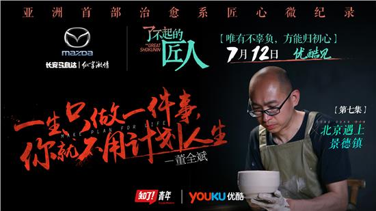 国产精品毛片完整版视频:01-08-10-23-44-49B：14,国产精品毛片完整版视频的深度探索，从内容与影响看其发展趋势