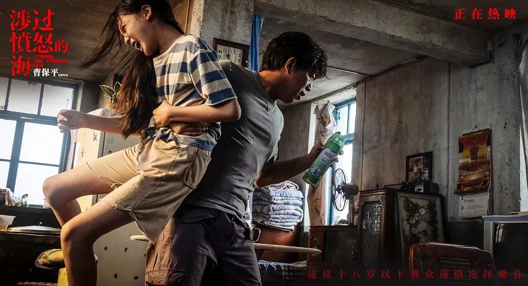 国产男女无遮挡猛进猛出:01-06-34-44-45-49F：48,国产影视的进步，男女角色无遮挡的真实呈现（2023年观察）