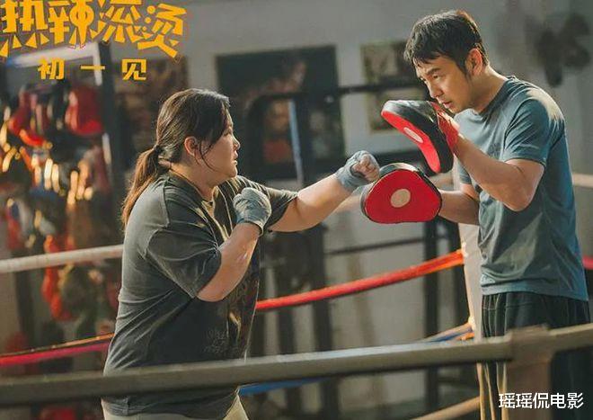 国产男女无遮挡猛进猛出:01-06-34-44-45-49F：48,国产影视的进步，男女角色无遮挡的真实呈现（2023年观察）