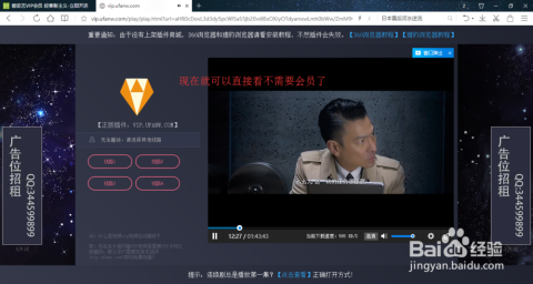 国产三级视频在线观看视:07-10-12-18-20-49T：30,探索国产三级视频在线观看的魅力时光，从07到未来