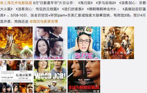 国产在线视频天天综合网:13-16-28-29-42-47R：03,国产在线视频天天综合网，探索数字时代的影视娱乐新境界