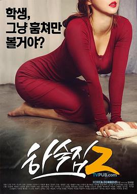 韩国无码无遮挡在线观看:02-10-13-14-21-43F：34,韩国影视文化中的无码无遮挡现象，深度探讨与反思