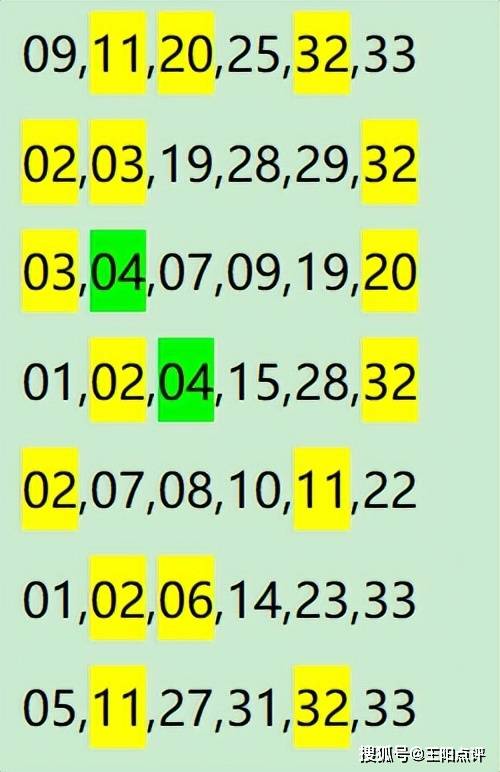 激情综合色综合久久综合:08-11-29-38-42-46V：26,激情综合色与数字世界的探索之旅，08-11-29-38-42-46V，26