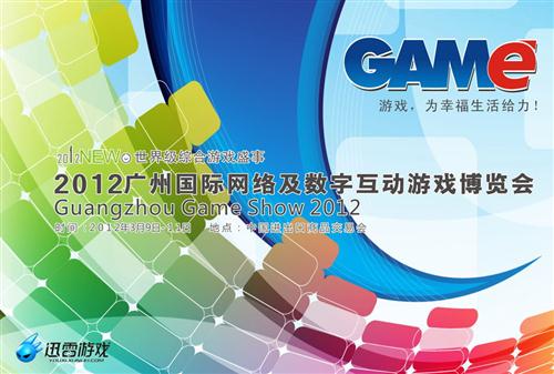 激情综合色综合久久综合:08-11-29-38-42-46V：26,激情综合色与数字世界的探索之旅，08-11-29-38-42-46V，26
