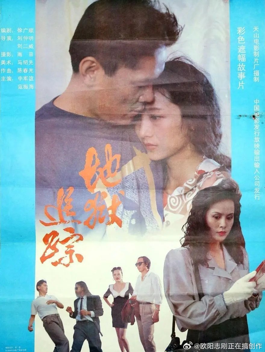 精品国产午夜理论片不卡:03-06-12-20-21-44S：16,精品国产午夜理论片的探索，流畅观影体验与深度解析