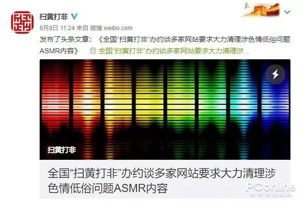 久久久久久黃色網站免費:18-19-29-31-38-43W：40,探索网络世界，关于久久久久久黄色网站免费的相关信息