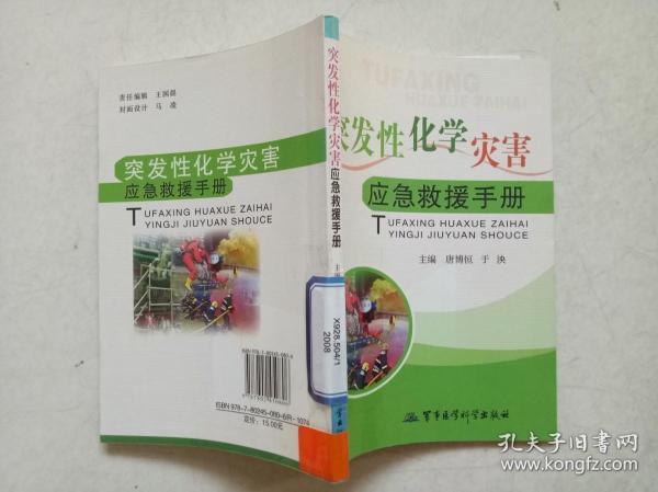 久青草无码视频在线观看:06-13-23-37-40-45M：40,久青草无码视频在线观看，探索与赏析