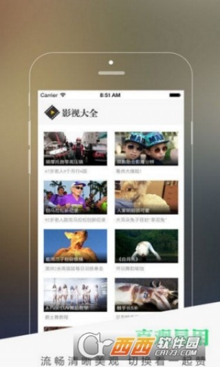 久青草影院在线观看国产:10-21-28-36-40-46W：15,久青草影院在线观看国产影片的魅力时光