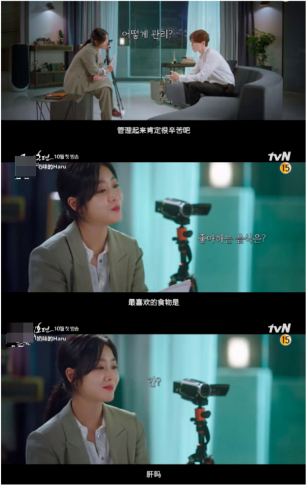 久青青在线观看视频国产:24-29-30-32-33-34H：31,久青青在线观看视频国产的魅力，探索国产影视文化的深度与广度