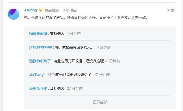 免费国产黄网站在线观看:08-11-19-40-43-49B：36,免费国产黄网站在线观看的新时代，探索与警示