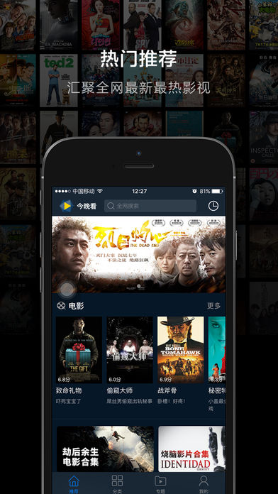 免费午夜福利不卡片在线:09-13-25-29-30-39H：04,免费午夜福利不卡片在线，探索数字时代的深夜惊喜与娱乐新纪元