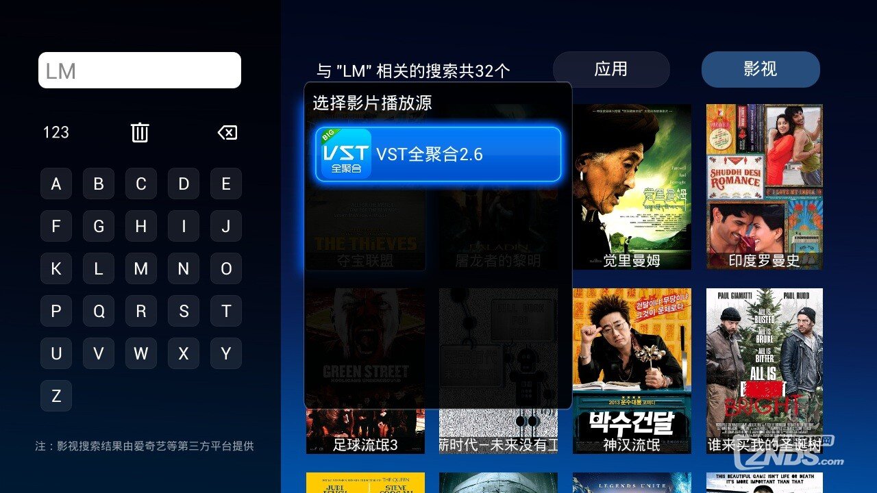 欧乱色国产精品兔费视频:04-17-23-29-31-42T：37,关于欧乱色国产精品兔费视频的一些探讨