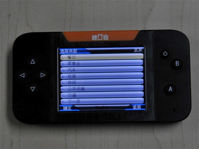 欧乱色国产精品兔费视频:04-17-23-29-31-42T：37,关于欧乱色国产精品兔费视频的一些探讨