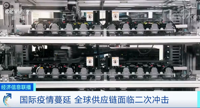 欧美日韩无线码在线观看:07-09-10-15-44-45L：38,欧美日韩无线码在线观看，探索多元文化影视的魅力之旅