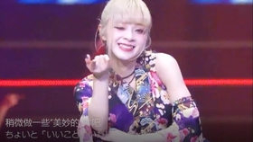 青青爽无码视频在线观看:05-16-23-37-44-45P：37,青青爽无码视频在线观看，探索数字时代的全新娱乐体验（文章正文）